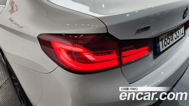 BMW 5-Series 520d xDrive M Sport Package Plus