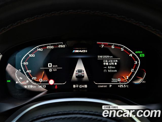 BMW X4 xDrive M40i