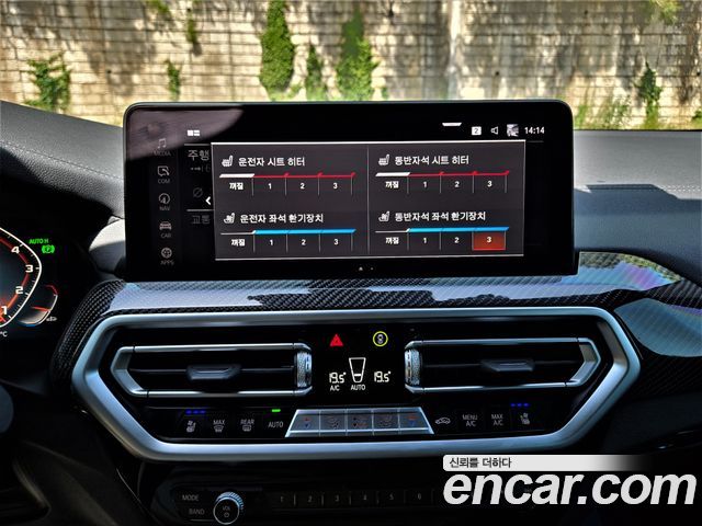BMW X4 xDrive M40i