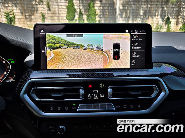 BMW X4 xDrive M40i