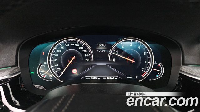 BMW 5-Series 530i xDrive M Sport Package