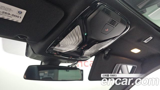 BMW 5-Series 530i xDrive M Sport Package