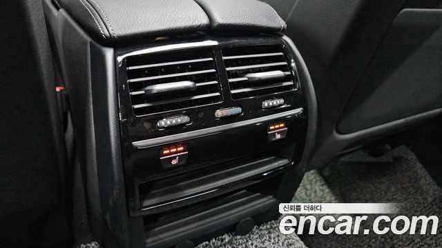 BMW 5-Series 530i xDrive M Sport Package