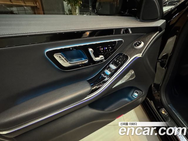 Mercedes-Benz S-Class S350 d