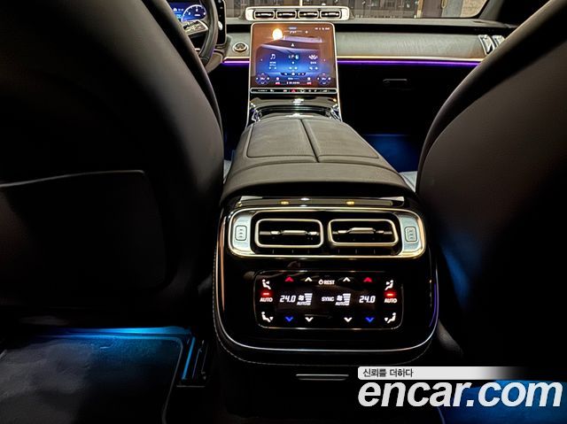 Mercedes-Benz S-Class S350 d