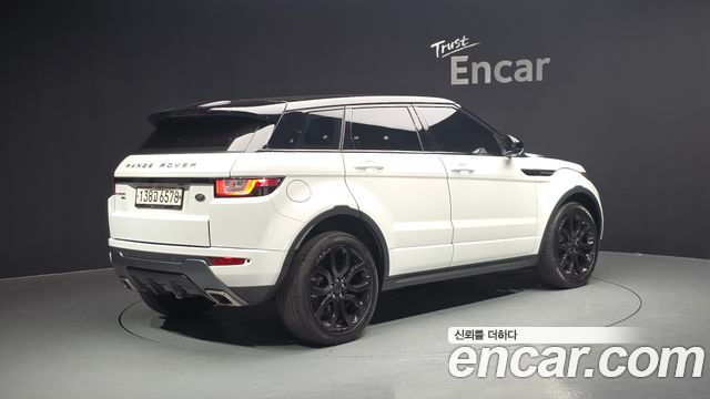 Land Rover Range Rover Evoque 2.0 TD4 HSE Dynamic