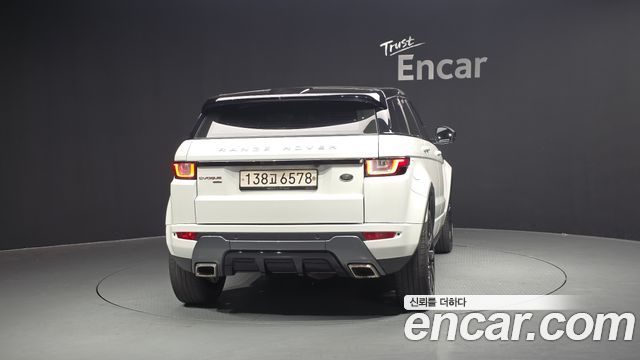 Land Rover Range Rover Evoque 2.0 TD4 HSE Dynamic