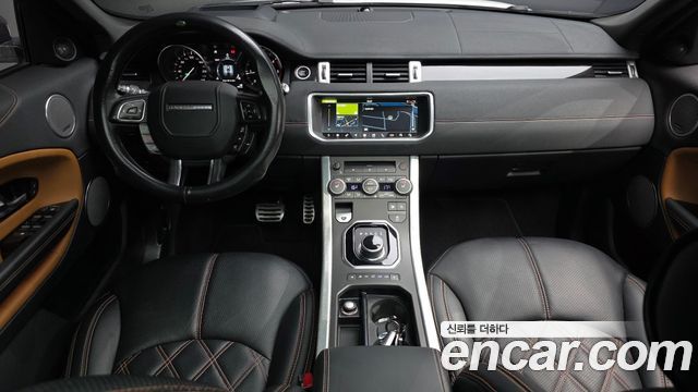 Land Rover Range Rover Evoque 2.0 TD4 HSE Dynamic