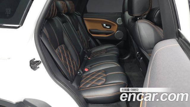 Land Rover Range Rover Evoque 2.0 TD4 HSE Dynamic