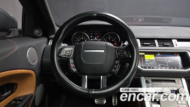 Land Rover Range Rover Evoque 2.0 TD4 HSE Dynamic