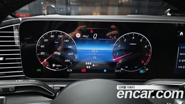 Mercedes-Benz GLS-Class GLS450 4MATIC