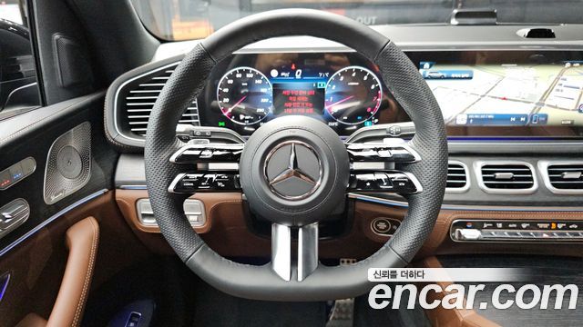 Mercedes-Benz GLS-Class GLS450 4MATIC