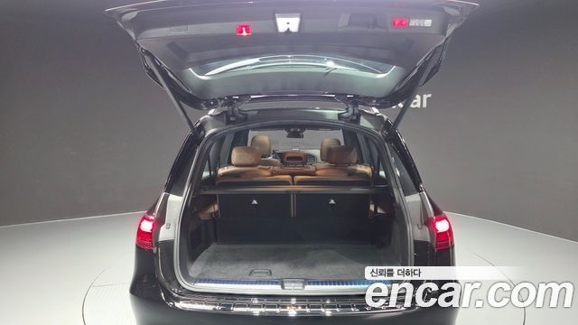 Mercedes-Benz GLS-Class GLS450 4MATIC