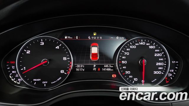 Audi A7 55 TDI Quattro