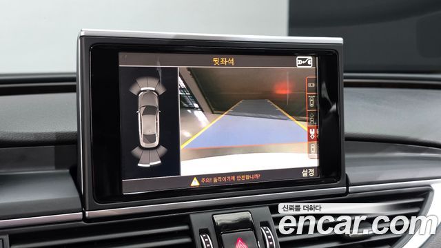 Audi A7 55 TDI Quattro