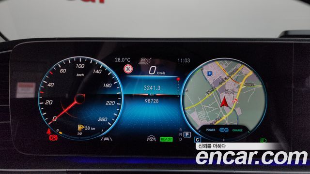 Mercedes-Benz GLE-Class GLE450 4MATIC