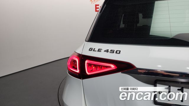 Mercedes-Benz GLE-Class GLE450 4MATIC