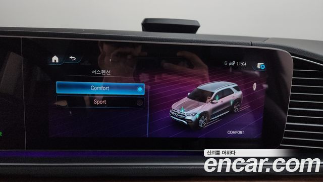 Mercedes-Benz GLE-Class GLE450 4MATIC