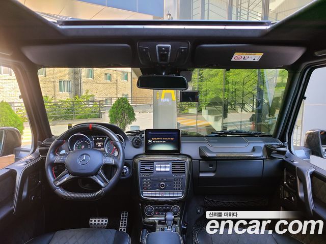Mercedes-Benz G-Class G500