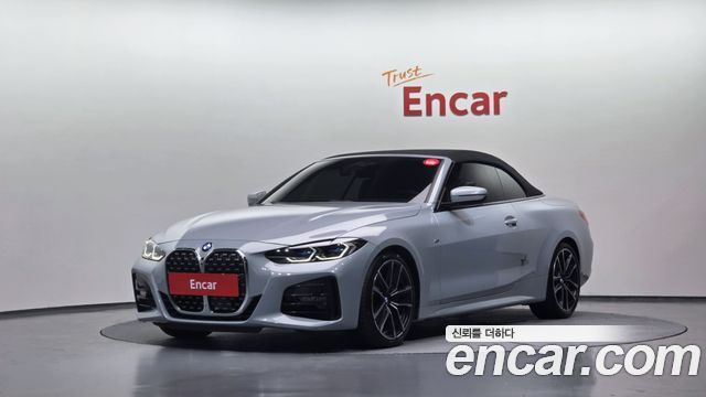 BMW 4-Series 420i M Sport Convertible
