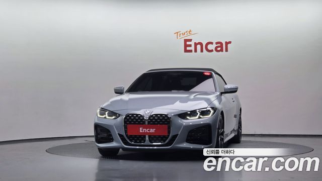 BMW 4-Series 420i M Sport Convertible