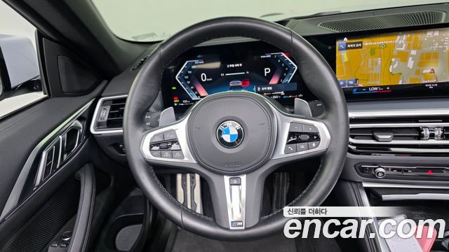 BMW 4-Series 420i M Sport Convertible