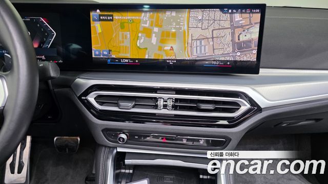 BMW 4-Series 420i M Sport Convertible