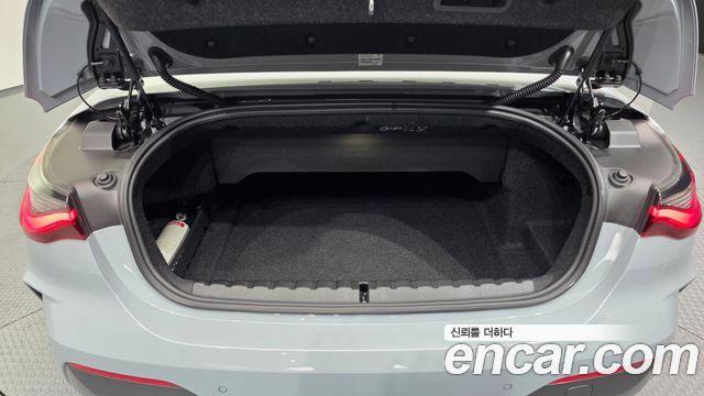 BMW 4-Series 420i M Sport Convertible