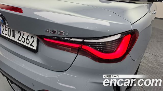 BMW 4-Series 420i M Sport Convertible