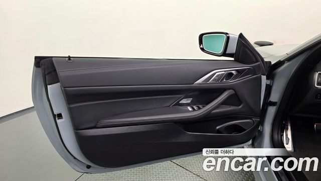 BMW 4-Series 420i M Sport Convertible