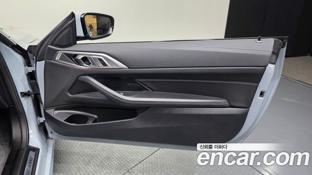BMW 4-Series 420i M Sport Convertible