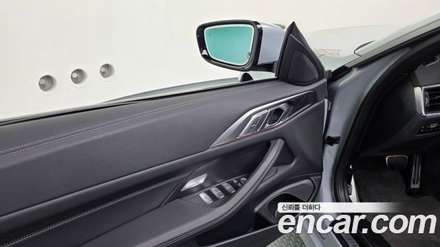 BMW 4-Series 420i M Sport Convertible