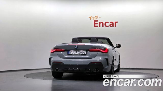 BMW 4-Series 420i M Sport Convertible