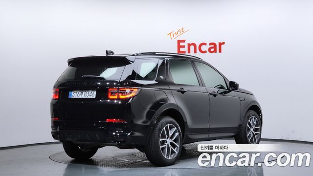 Land Rover Discovery Sport P250 Dynamic SE