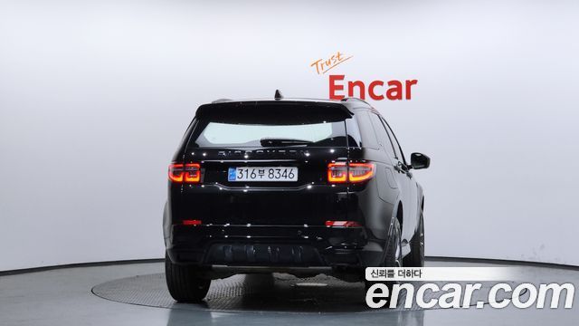 Land Rover Discovery Sport P250 Dynamic SE