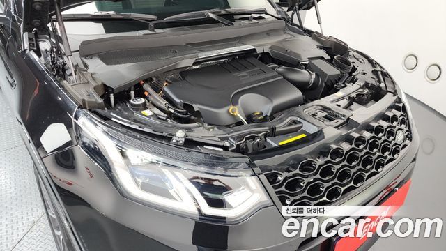 Land Rover Discovery Sport P250 Dynamic SE
