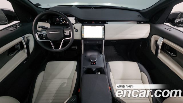 Land Rover Discovery Sport P250 Dynamic SE
