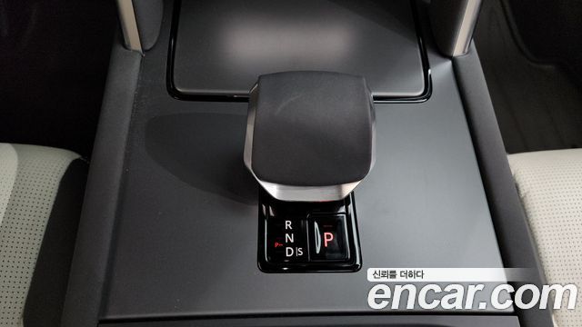 Land Rover Discovery Sport P250 Dynamic SE
