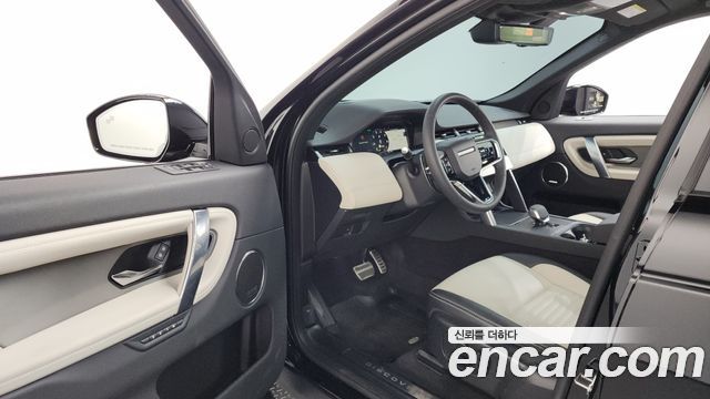 Land Rover Discovery Sport P250 Dynamic SE