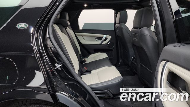 Land Rover Discovery Sport P250 Dynamic SE