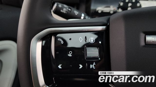 Land Rover Discovery Sport P250 Dynamic SE