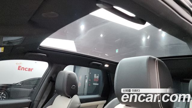 Land Rover Discovery Sport P250 Dynamic SE