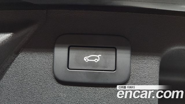 Land Rover Discovery Sport P250 Dynamic SE