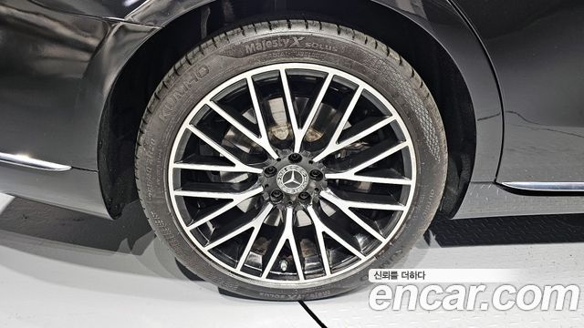 Mercedes-Benz S-Class S580L 4MATIC