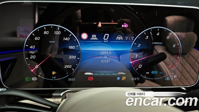 Mercedes-Benz S-Class S580L 4MATIC