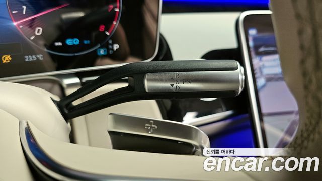 Mercedes-Benz S-Class S580L 4MATIC
