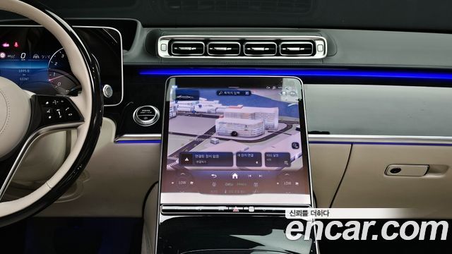Mercedes-Benz S-Class S580L 4MATIC