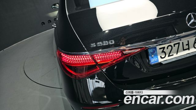 Mercedes-Benz S-Class S580L 4MATIC
