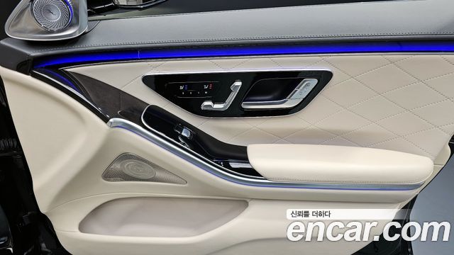 Mercedes-Benz S-Class S580L 4MATIC