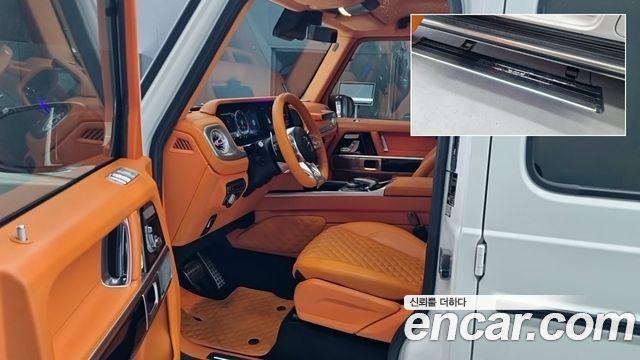 Mercedes-Benz G-Class AMG G63